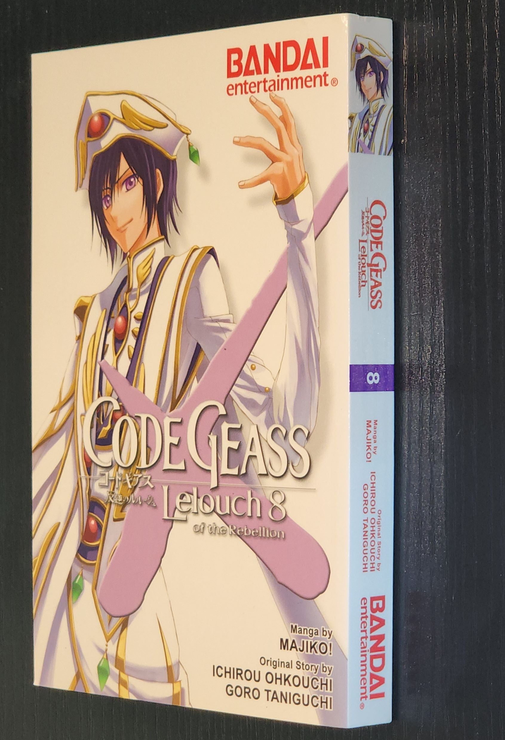 Code Geass Manga Volume 8: Lelouch of the Rebellion: v. 8